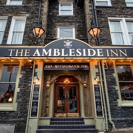 The Ambleside Inn - The Inn Collection Group エクステリア 写真