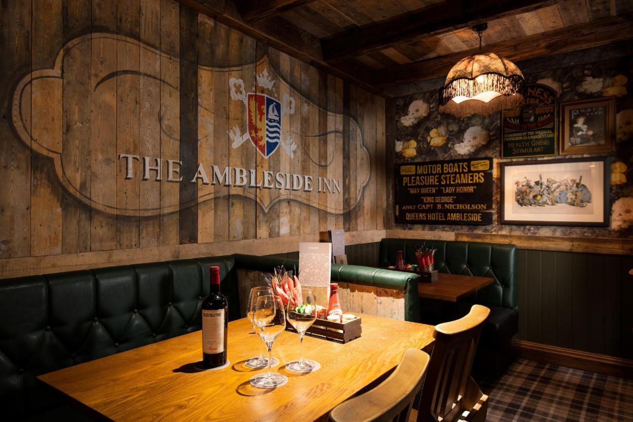 The Ambleside Inn - The Inn Collection Group エクステリア 写真